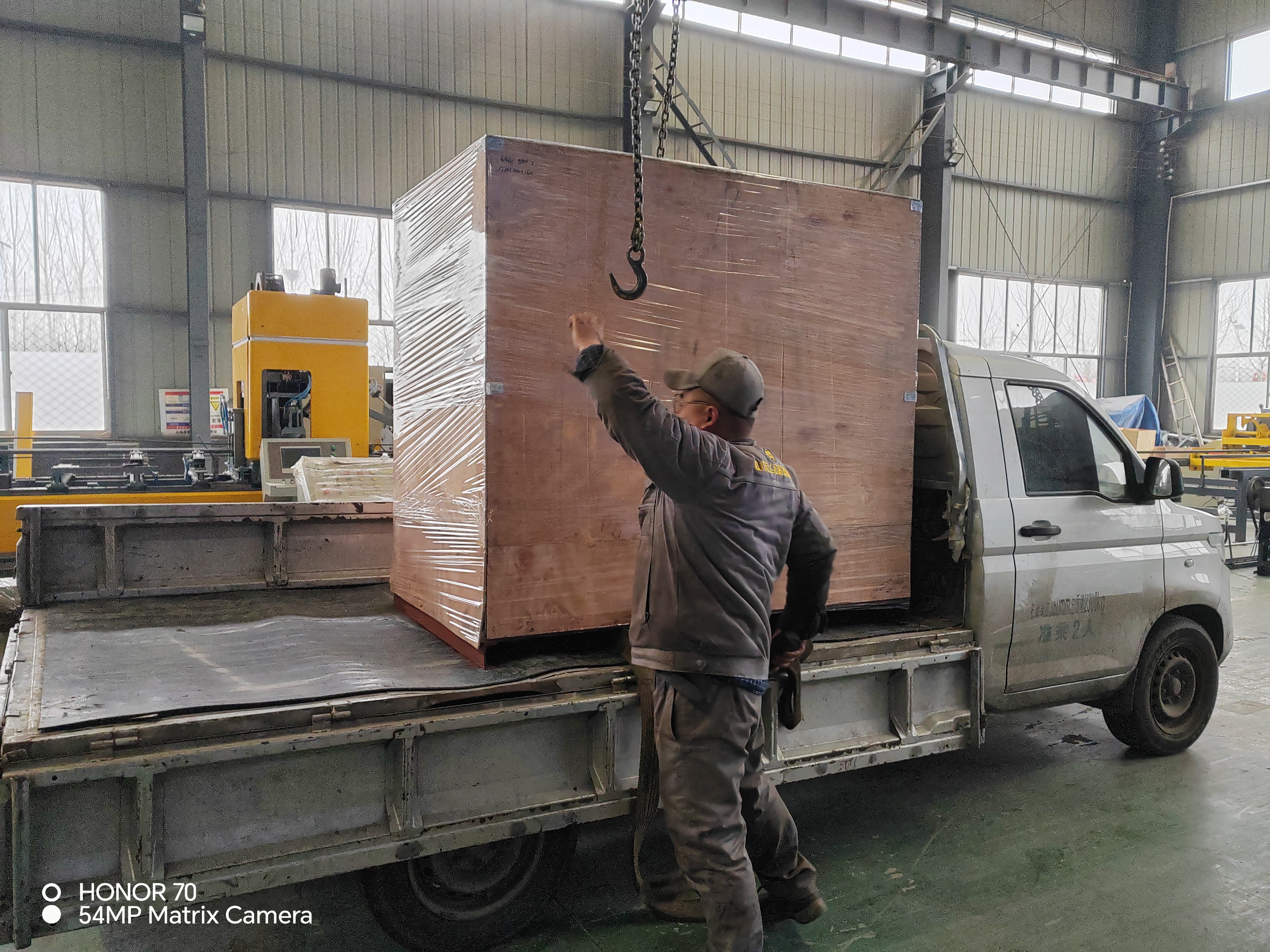 喜訊!熱烈慶祝飛宏1套數(shù)控鋼筋鋸床裝車(chē)完畢順利發(fā)出 喜訊!熱烈慶祝飛宏1套數(shù)控鋼筋鋸床裝車(chē)完畢順利發(fā)出