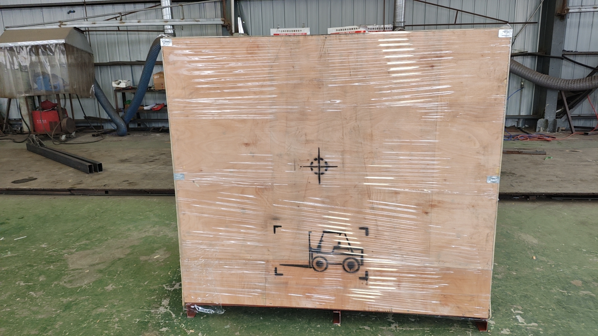 喜訊!熱烈慶祝飛宏1套數(shù)控鋼筋鋸床裝車(chē)完畢順利發(fā)出 喜訊!熱烈慶祝飛宏1套數(shù)控鋼筋鋸床裝車(chē)完畢順利發(fā)出