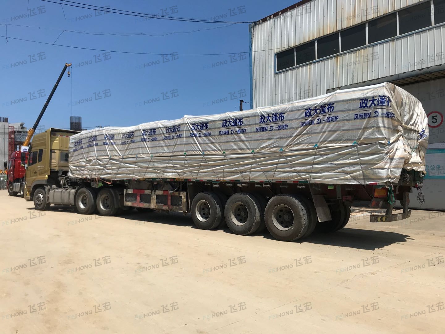 祝賀飛宏1套鋼筋加工設(shè)備進(jìn)駐中鐵五局滇中引水工程大理II段項(xiàng)目施工現(xiàn)場