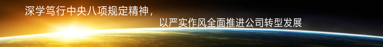 智能SEO?快人一步，用GEO，AI?賦能！